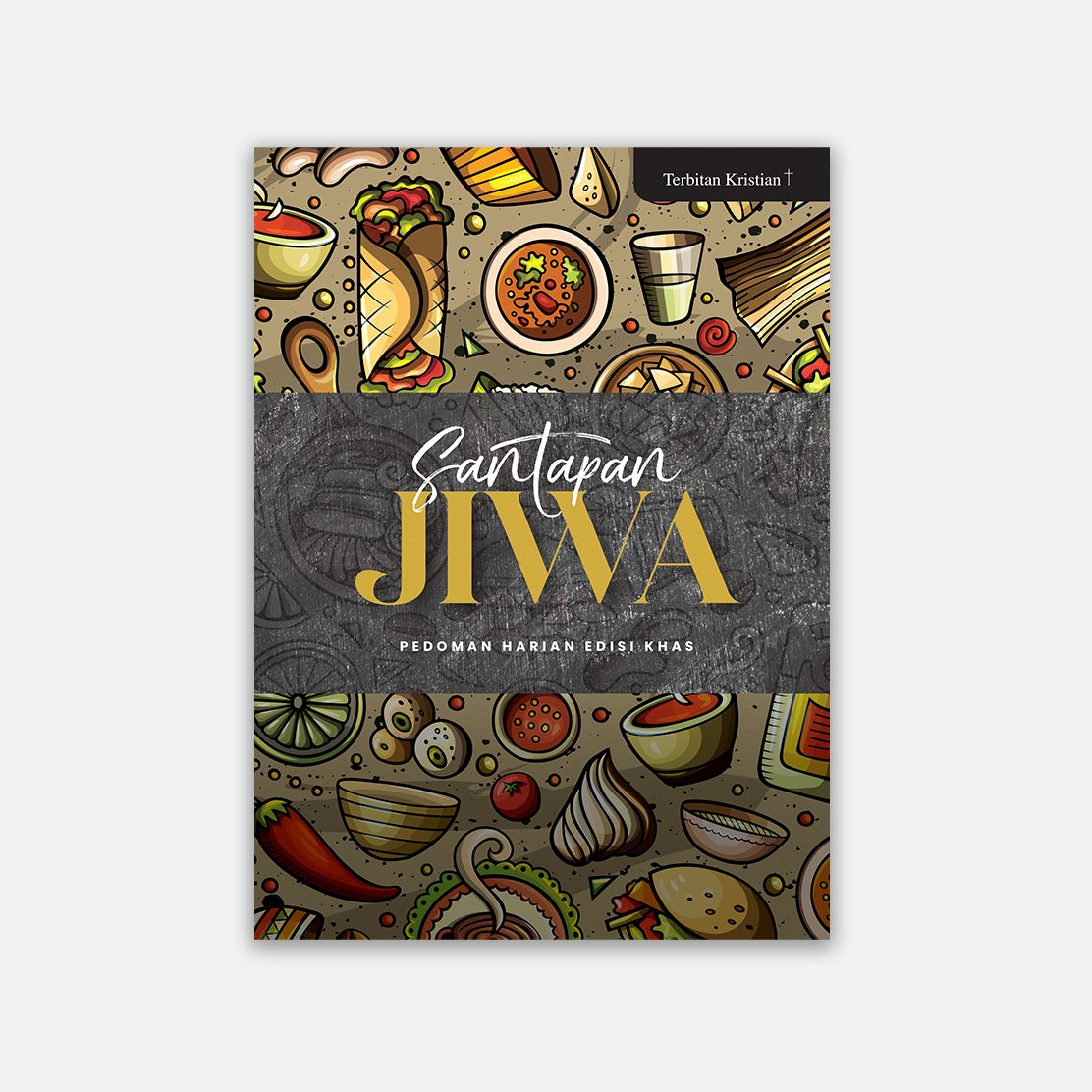 Santapan Jiwa (Pedoman Harian Edisi Khas)