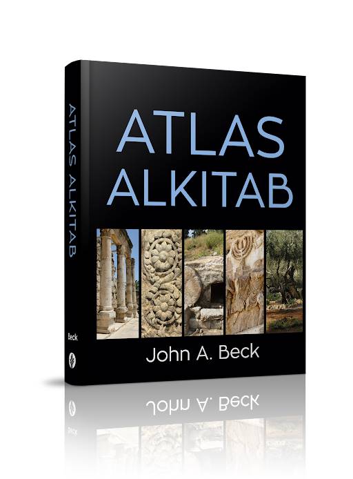 ATLAS Alkitab