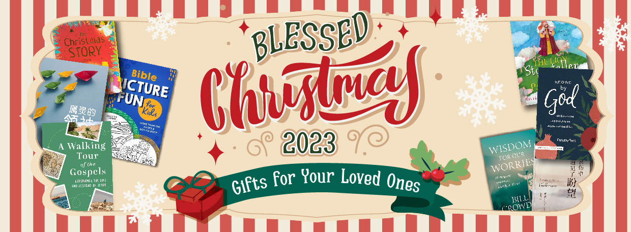 CHRISTMAS RELEASE 2023