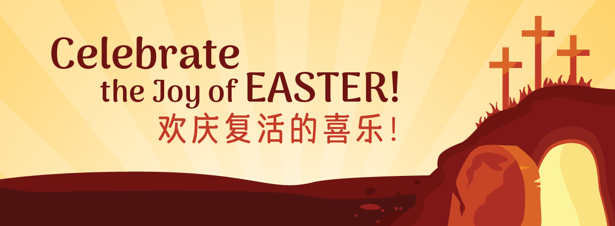 EASTER 2025