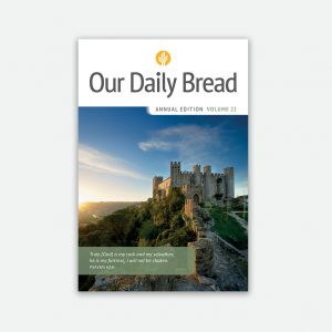 2026 English Annual Edition